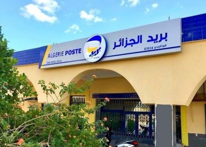 Grève surprise des travailleurs d'Algérie Poste : La prime d’intéressement leur sera versée ce mercredi