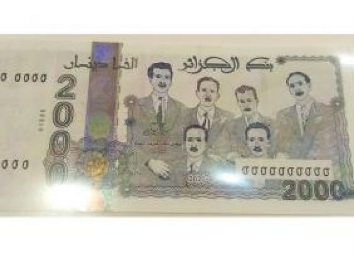 Banque d'Algérie : Mise en circulation du nouveau billet de 2000 DA dès ce jeudi 