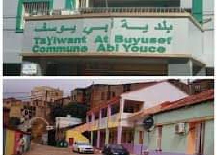 Covid-19 : L'école de Tazrouts (Ath Bou Youssef) rouvrira ses portes mercredi suite à l'enquête épidémiologique 