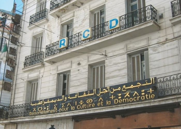 Refus de la tenue de la réunion du RCD : La wilaya d'Alger s'explique 