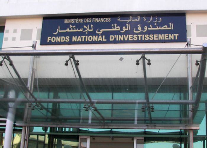 Kamel Mansouri installé à la tête du Fonds national d'investissement 