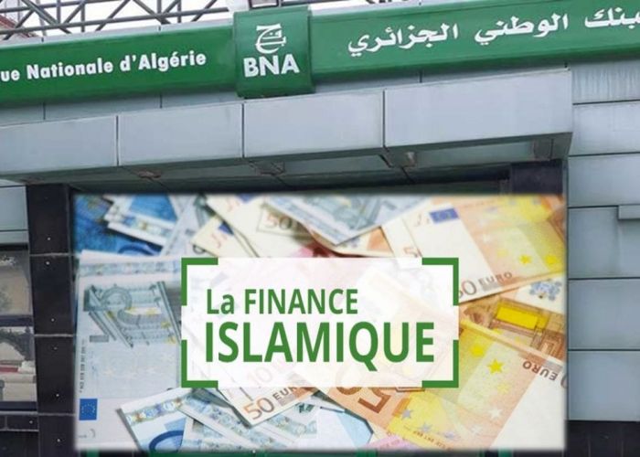  Finance islamique: 07 banques obtiennent leurs certificats de conformité 