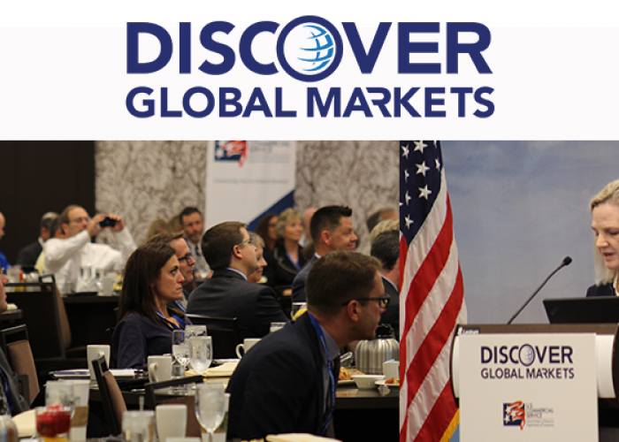 Conférence internationale "Discover Global Markets" : les industries de pointe au menu ; Aït Ali Braham convié