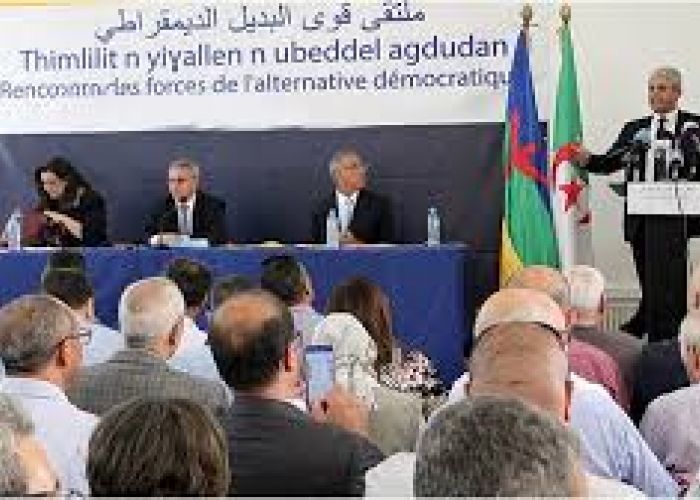  Faute d’autorisation de la wilaya d’Alger, le PAD tient sa «journée de mobilisation» au siège du MDS