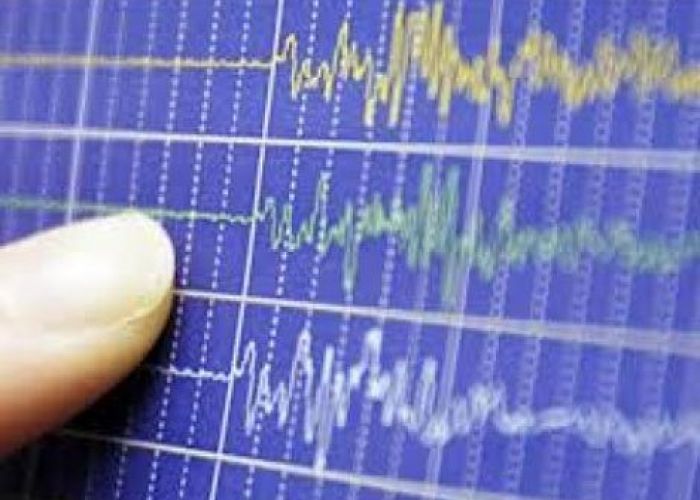 Secousse tellurique de magnitude 3,6 à Biskra 