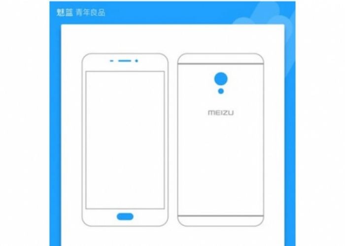 Meizu annoncera le Blue Charm E2 fin avril