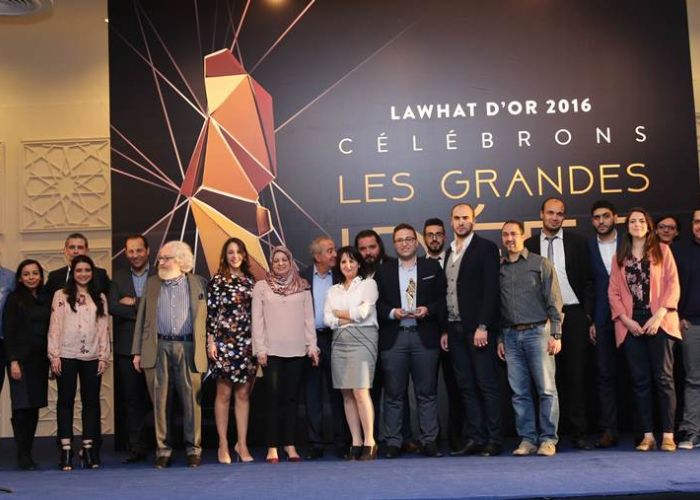 10ème Edition Lawhat d’Or : Ooredoo remporte le Prix Affichage Grand Format d’Or 