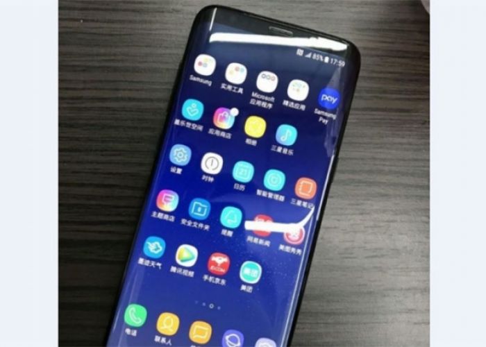 Samsung Galaxy S8: une vidéo pour patienter