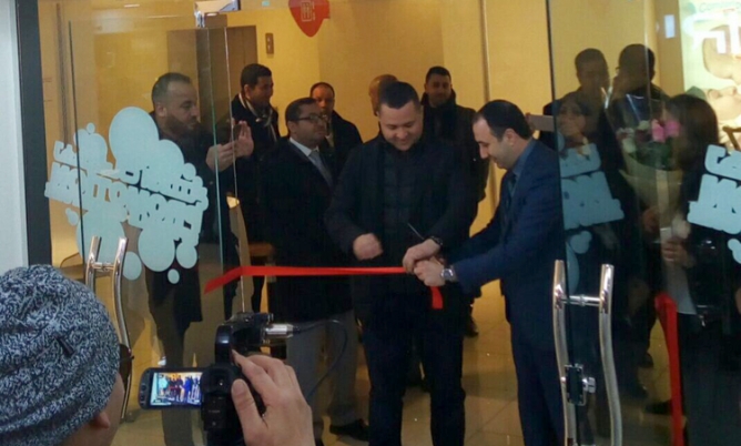 IRIS inaugure une nouvelle boutique au Park Mall de Sétif