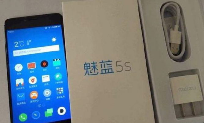 Plus de secret sur le Meizu M5s : A quand sa sortie ?