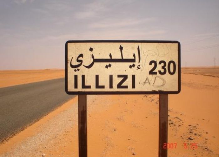 Illizi : projet de réalisation d’une importante station-service