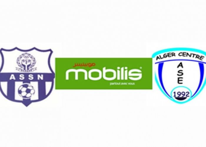 Mobilis partenaire officiel de la finale de la Coupe de la ligue féminine de football