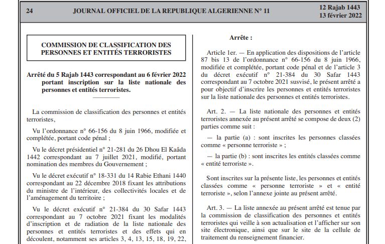 La liste nationale des personnes et entités terroristes publiée au JO