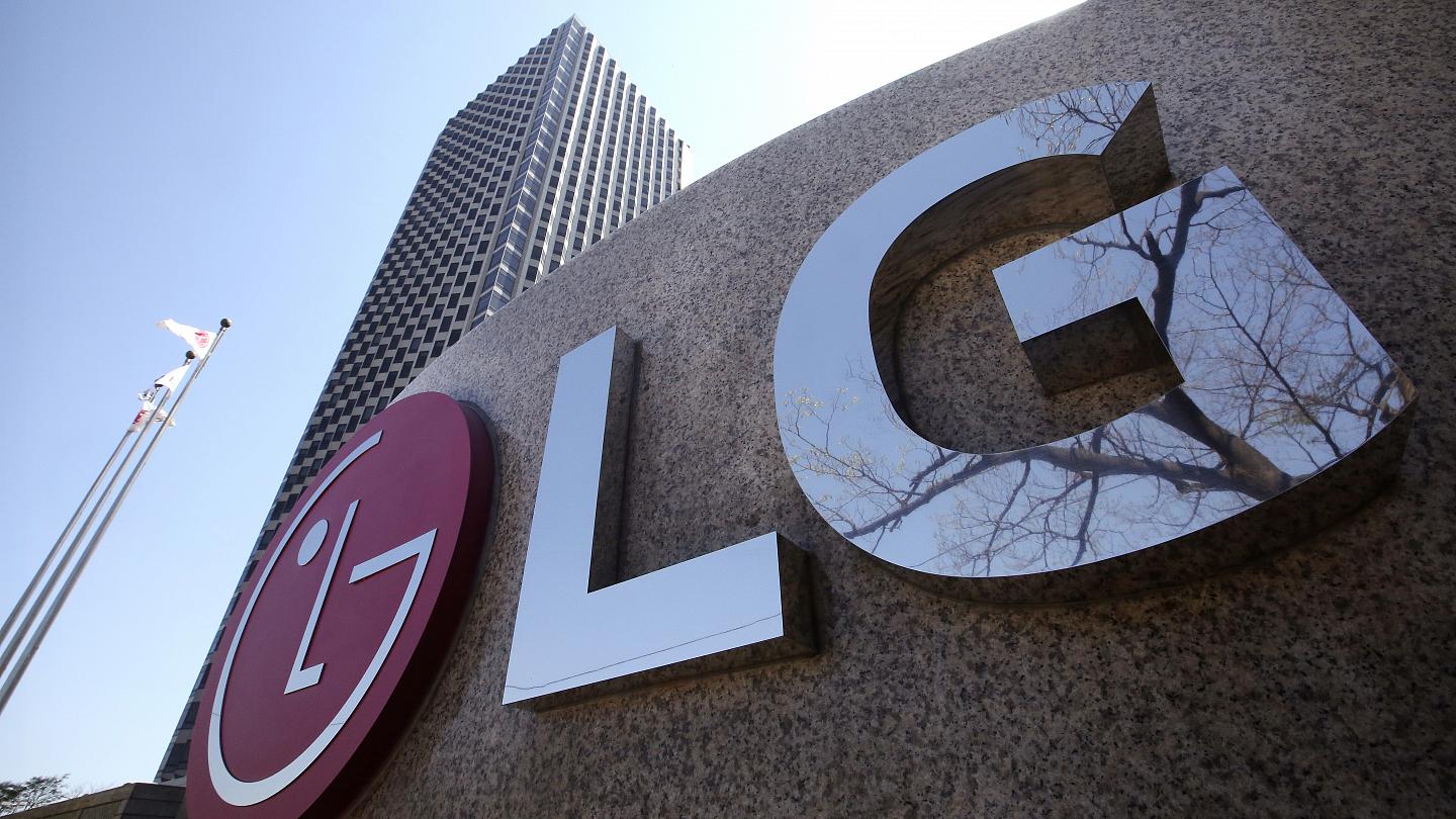 LG annonce ses résultats financiers pour 2021 : revenus les plus élevés pour l'année complète, avec un pic au 4e trimestre de LG Electronics