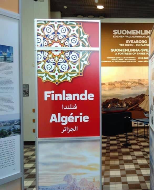 Une exposition commémorant les 60 ans des relations diplomatiques entre la Finlande et les pays du Maghreb inaugurée à Helsinki