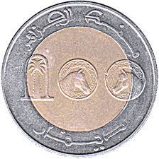 Une nouvelle pièce métallique de 100 dinars mise en circulation