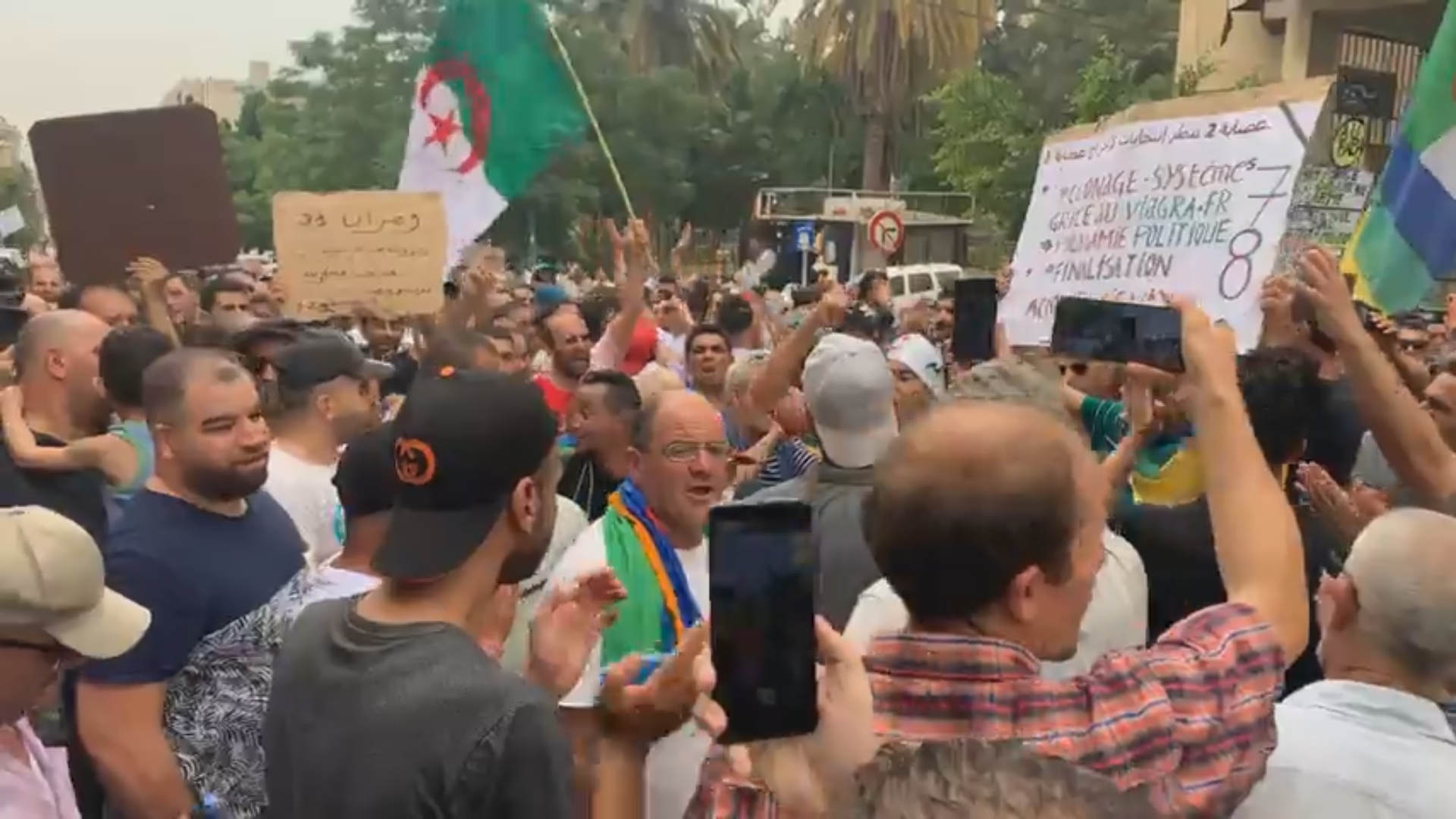 Hirak : marches du 122e vendredi dans certaines villes du pays (Vidéo)