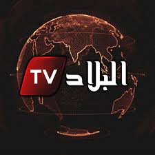 El Bilad TV suspendue pendant une semaine