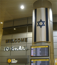 Aéroport de Tel Aviv, une expérience israélienne