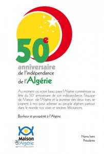 Maison de l'Algérie: 50ème anniversaire de l'indépendance