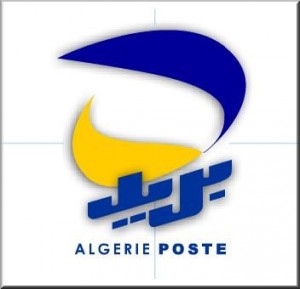 Les bureaux de poste seront ouverts la nuit du 8 au 16 août 