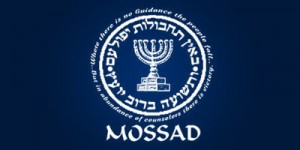 Le Mossad recrute des espions dans les pays arabes et en Iran