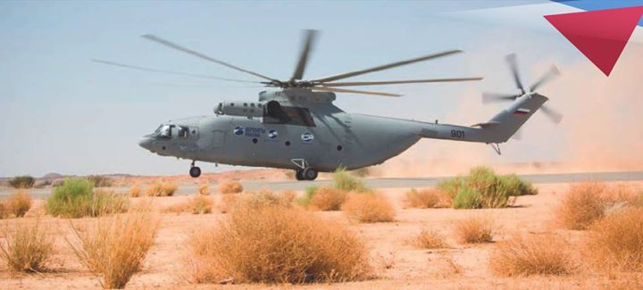 La Russie va livrer à l'Algérie de nouveaux hélicoptères Mi-26T2